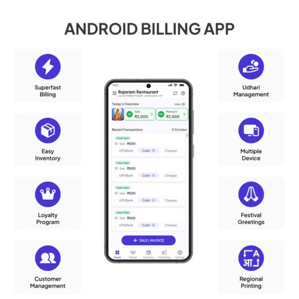 Chota Billing Machine With Software - Image 3