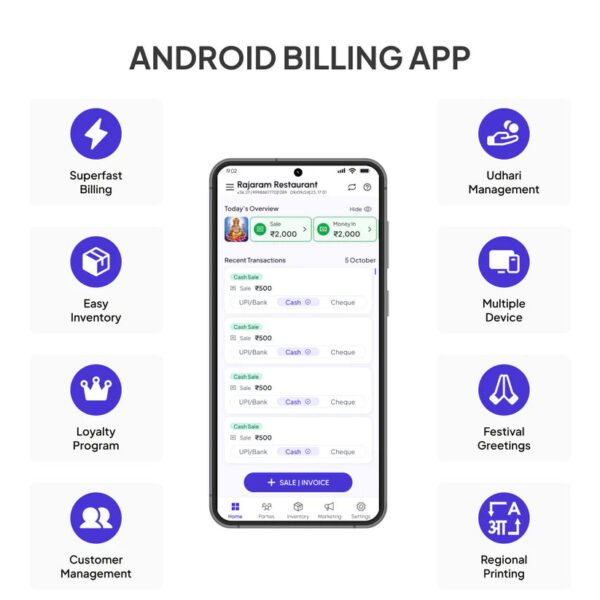 Extra Profile for EZO Billing & Accounting App Subscription (Recharge) - Image 3